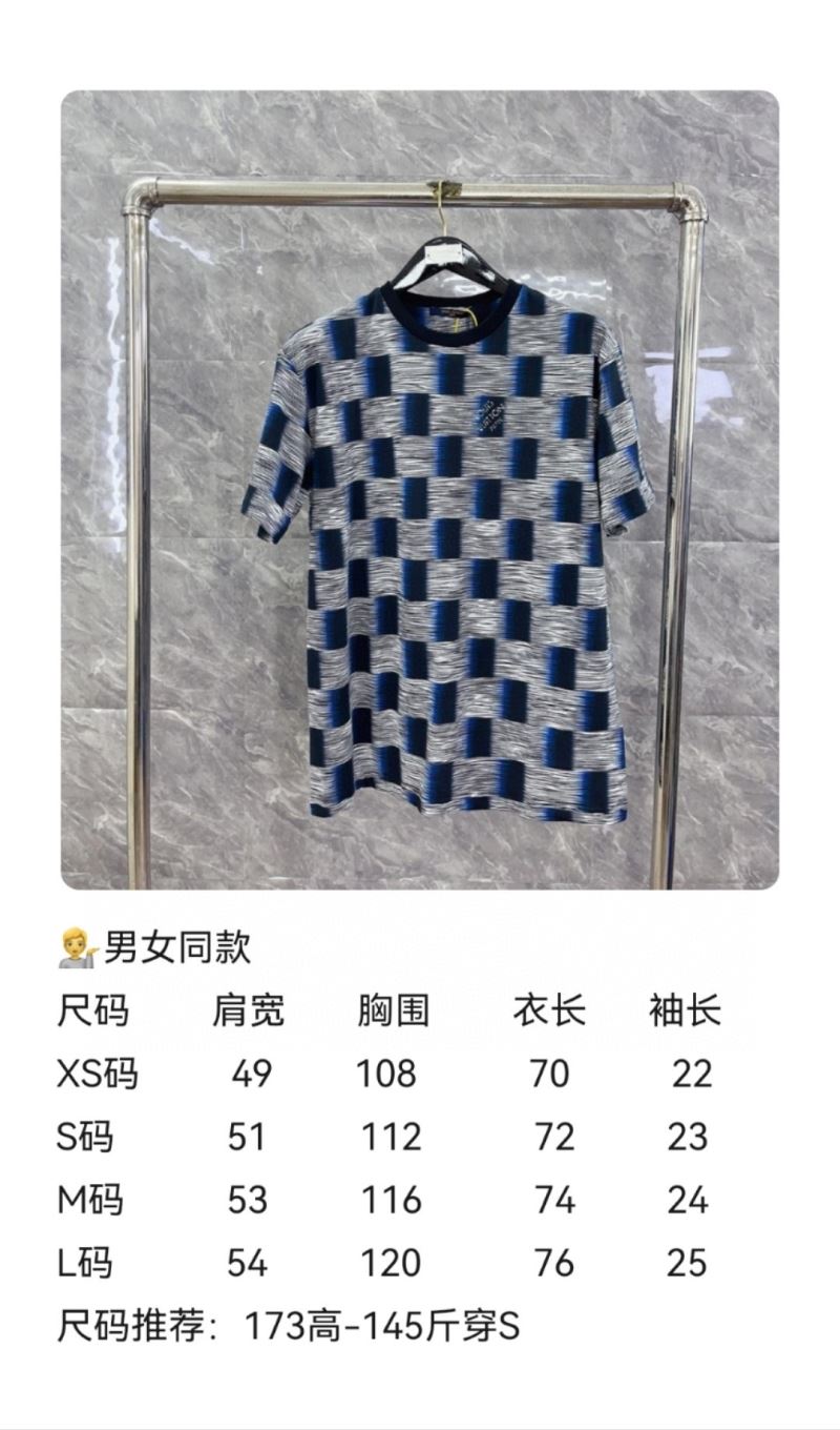 Louis Vuitton T-Shirts